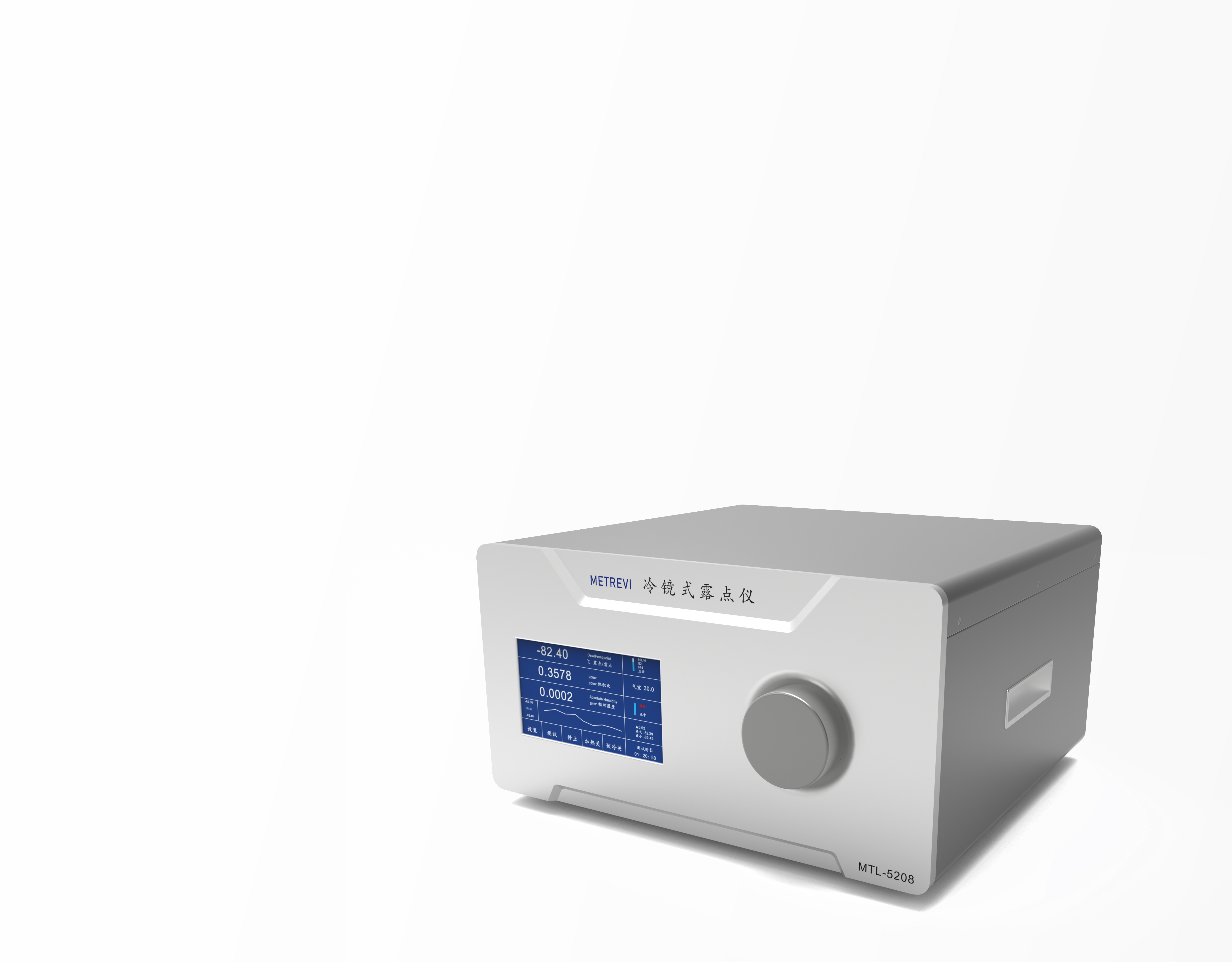 低湿冷镜式露点仪